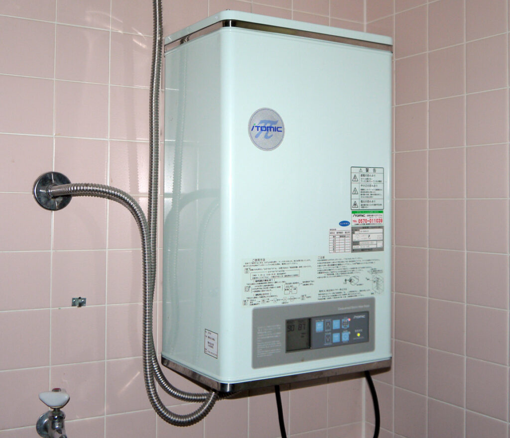 Water heater maintenance